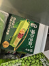 光明 绝配炼乳红豆绿豆口味冰淇淋 75g*6支 冷饮冰激凌雪糕奶砖 实拍图