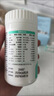布乐森（BULESOM）牛初乳粉益生菌复合片成长赖氨酸氨基丁酸γ儿童青少年生长素钙片 【1瓶装】含牛乳钙搭长个子增长增个高钙铁锌发育40 3-6岁11-17学生18-25促进助长高增高补钙 实拍图
