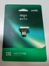 爱国者（aigo）64GB USB2.0 车载U盘C1C迷你款 银色 金属Type-C车载u盘 手机电脑通用优盘 实拍图