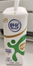 舒化 伊利无乳糖牛奶 低脂型220ml*24盒 礼盒装 舒化奶【3-4月生产】 实拍图