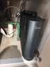 美的（Midea）家用净水机星河2.0净矿净水器双水直饮1200G6年RO矿物质0阻垢剂 反渗透厨下式净饮机pro升级款系列 实拍图