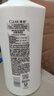 清扬去屑洗发露冰爽薄荷净透型清凉头皮氨基酸洗发水洗头膏男女通用 650g×2瓶 清扬 实拍图