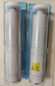 史密斯（A.O.SMITH）净水器DIY复合滤芯 适用RC9系列 R1800RC9 R1200/1400/2300RC9 R1600/2500RC3 R1400RC6 R2500SAR7 前置+后置复 实拍图