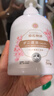 KONOKO宠物沐浴露猫咪狗狗清洁杀菌除螨除臭去味比熊泰迪专用浴液洗澡液 实拍图