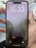 iPhone 14 ProMax【24期免息】苹果14promax 国行5G苹果 二手手机 暗夜紫色 【85%用户选择】 【99新】256G 推荐【24期免息】每日仅需8元 三年老店+五星店铺+三年质 实拍图