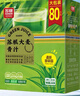 苏根 大麦若叶青汁粉3g*80支 高膳食纤维果蔬代餐粉早餐冲饮清汁 实拍图