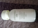 泊美 鲜纯珍萃保湿乳液滋润补水保湿温和护肤品圣诞礼物送女友 【双支装】1.0保湿乳（滋润型） 实拍图