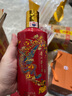 茅台（MOUTAI）喜宴（中国红）酱香型白酒 43度 500ml 单瓶装【名酒鉴真】 实拍图