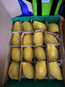 佳沛（zespri）新西兰  阳光金奇异果16粒礼盒经典果单果约 77-103g 水果 猕猴桃 实拍图