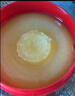 lucas' papaw remedies澳洲番木瓜膏75g 婴儿护臀膏润唇膏原装进口烫伤修复卢卡氏卢卡斯 实拍图