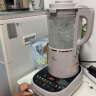 九阳轻音破壁机可拆洗家用全自动榨汁豆浆机降噪高温清洗1.75L五谷杂粮3-5人热烘除菌P660国家补贴 实拍图