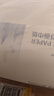 蒙牛优牧 布丁牛奶口味雪糕 40g*20支/盒 冰淇淋冰棍奶糕 实拍图