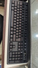 双飞燕（A4TECH） 旗舰KK-5520N有线键盘鼠标套装台式机电脑笔记本外接键鼠防水办公打字舒适 KK-5520NP：PS2圆口+PS2圆口无光 实拍图