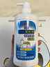 贝亲（Pigeon）餐具清洗剂 洗奶嘴果蔬水杯餐具玩具 套装 600ml+700ml PL156 实拍图