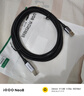 绿联打印机数据线  USB2.0AM/BM方口接头高速打印线  通用惠普HP佳能爱普生打印机连接线 3米80804 实拍图