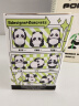 52TOYS Panda Roll日常第二弹熊猫盲盒潮玩手办玩具单只六一儿童节 实拍图