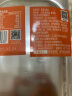金字 金华火腿中上方切块 浙江特产  煲汤熟食腊味火腿肉  288g/块 实拍图