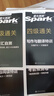 含2025年6月真题】星火英语四级真题试卷备考2025年12月四级考试英语真题通关cet46大学英语四级词汇书英语听力翻译四级英语备考资料外语学习图书 四级通关【四级真题16套+预测3套+词汇专项语法 实拍图
