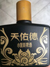 天佑德 小黑系列 清香型白酒42度125ml*4瓶*6盒【青海青稞酒】 实拍图