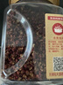 京觅大红袍花椒粒200g罐装【四川汉源】麻辣鲜香调料火锅底料水煮鱼 实拍图
