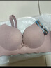 欧诗倩无痕内衣女小胸聚拢加厚美背胸罩收副乳调整型显大无钢圈文胸罩 豆沙色（单件） XL 38/85(AB通杯厚约3CM) 实拍图