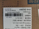 史密斯（A.O.SMITH）16升精钢燃气热水器 国家补贴 1级静音认证 安全守护 JSQ31-EDQ6 新品 实拍图