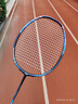 李宁（LI-NING）羽毛球拍雷霆90龙版max进攻型单拍全碳素专业大赛级球拍 4U空拍 实拍图