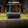 JBL FLIP ESSENTIAL 2 旗舰款二代 蓝牙音箱 户外便携音响 防水设计 桌面低音炮 毕业礼物 炫酷黑 实拍图