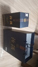 汾酒 蓝汾 清香型白酒 53度475ml*2瓶 （53度仿蓝瓷） 实拍图