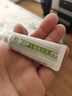 首儿儿童肤乐霜婴幼儿宝宝舒缓干湿痒口水膏护臀膏全身可用护肤霜5g 实拍图