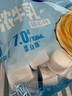 雀巢（Nestle）特浓奶球咖啡伴侣奶油球牛乳胶囊10ml*50颗*2袋 实拍图