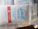 利威（Wiselive）蒙脱食品干燥剂茶叶枸杞饼干大米干货坚果吸湿防霉祛潮包SGS认证 20g*15小包 实拍图
