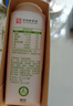 三元 轻能风味发酵乳 牛油果+燕麦酸牛奶 250g*4瓶 酸奶 实拍图