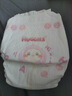 好奇（Huggies）铂金装纸尿裤S96片(4-8kg)新生儿小号婴儿尿不湿小桃裤裸感超薄 实拍图