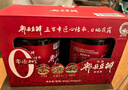福猴 红油郫县豆瓣 450g*2 实拍图