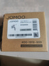 九牧（JOMOO）全自动洗衣机水龙头精铜4/6分接口洗衣机龙头单冷快开拖把池龙头 【4分洗衣机水龙头】铜加厚7212 实拍图