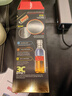 XADO哈多再生修复三合一发动机抗磨保护剂 降抖降噪均防烧机油 225ML 实拍图
