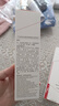 康芙美（Covomer）清痘洁面泡沫150ml 清痘洁面泡沫150ml 实拍图