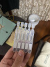 京东京造重组胶原蛋白次抛精华液5支装修护舒缓积雪草精粹保湿护肤品 实拍图