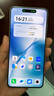 vivo X200s 16GB+256GB 薄荷蓝 国家补贴 蔡司超级潜望长焦 湿手秒开超声波指纹 拍照 AI手机 实拍图