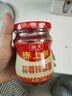 海天 蒜蓉酱 辣椒酱 蒜蓉辣椒酱300g 拌饭拌面 炒菜调味 实拍图