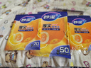 妙洁保鲜袋组合装大号50只中号70小号100共220只 加厚食品袋 实拍图