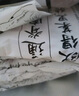 得利斯 黑猪通脊2斤 黑猪肉生鲜 猪里脊肉  瘦肉里脊 瘦肉切丝 实拍图