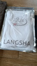 浪莎（LangSha）100%纯棉背心夏季男薄款修身健身跨栏运动全棉吊带高弹力紧身螺纹 【1白色1黑色】·100%纯棉弹力 2XL /180：修身版型建议选大一码 实拍图