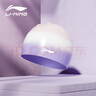 李宁（LI-NING）泳帽长发硅胶防水游泳帽时尚男女士印花游泳泳帽4623粉紫 实拍图