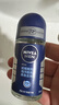 妮维雅（NIVEA）抑汗香体腋下止汗露滚珠夏季干爽男士海洋酷爽爽身走珠液50ml 实拍图