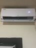 TCL空调1.5匹小蓝翼真省电空调挂机一级能效省电35%变频冷暖KFR-35GW/RV2Ea+B1广东以旧换新国家补贴 实拍图