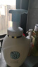 可悠然【丁禹兮同款】沐浴露美肌保湿温和清爽氨基酸泡沫沐浴乳350ml 实拍图