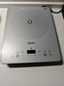 美的（Midea）家用电磁炉电陶炉电池炉2200W大功率猛火新型电磁灶一体微晶面板爆炒炒菜智能定时火锅炉MC-E22B60 实拍图