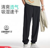 安踏速干裤运动裤男防晒梭织透气跑步裤束脚裤收口休闲长裤 实拍图